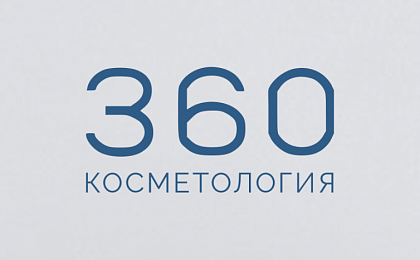 Как избавиться от прыщей